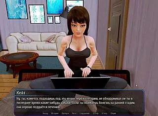 feeling intense pleasure in harem hotel part 8 gameplay with deepthroat and cum
