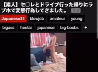 Young Couple In Love Gets Carried Away With Passionate Moments At Part-Time Job