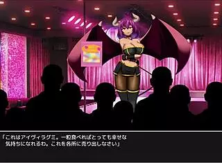 hey, check out this hentai battle game download link