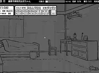 imouto seikatsu fantasy episode 9 in hentai