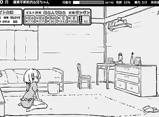 imouto seikatsu fantasy episode 9 in hentai