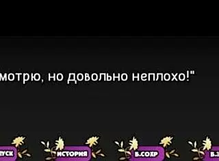 Complete gameplay of Pale Carnations part 15 with wild scenes