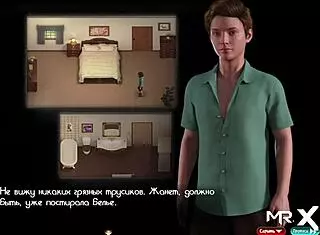 Treasure Of Nadia Teasing Pawg Ass E2 17