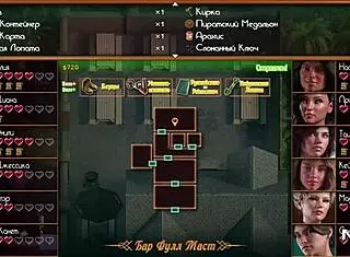 Treasure Of Nadia Teasing Pawg Ass E2 17