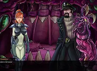 complete gameplay of slutcraft heat of the sperm part 11