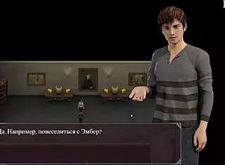 Complete gameplay of lust epidemic part seven.