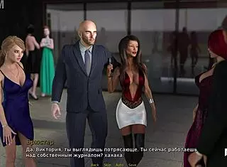 I retrieve the past in private party episode 1 20