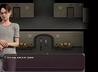 Complete gameplay of lust epidemic part seven.