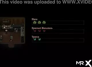 Treasure Of Nadia Teasing Pawg Ass E2 17