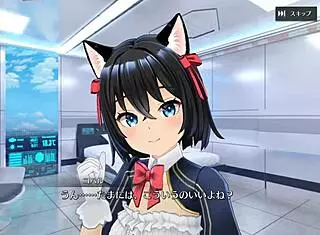 Shangri-La Drive Koharu SSR Proud Sister Back Voice Ver