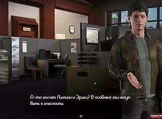 3D Cartoon Milf Deepthroats in Office Gameplay