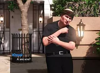 Complete Gameplay Of Photo Hunt Continues In Part 35