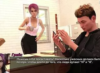 Complete Gameplay Of Photo Hunt Continues In Part 35