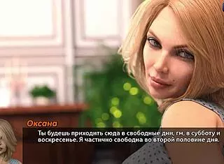 Complete Gameplay Of Photo Hunt Continues In Part 35