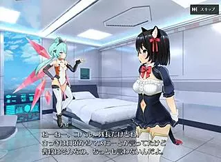 Shangri-La Drive Koharu SSR Proud Sister Back Voice Ver