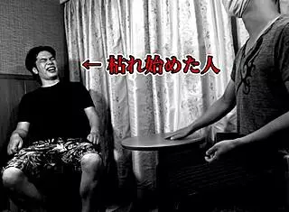 Picking Up Ladies Who Love Old Men - Part 4