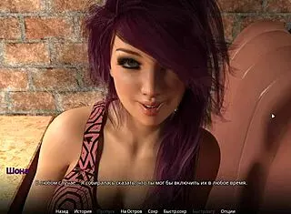 Feeling the intense deepthroat and swallow in WVM gameplay part 23.