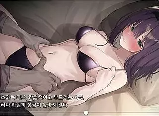 In Dead End City Blues, the massage scene begins