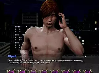 Hey, wanna see this whore bent over in public for Pale Carnations gameplay?