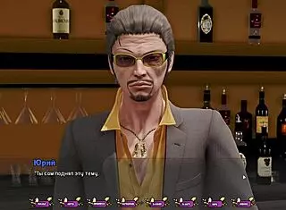 Hei, nak tengok pelacur ni dibongkok awam Pale Carnations gameplay?