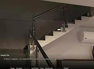 Feeling the intense deepthroat and swallow in WVM gameplay part 23.