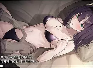 In Dead End City Blues, the massage scene begins