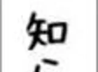 Sex android endures 100 intense fucks by maloxx in hentai anime