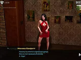 Do you want to see my ass in this hentai game with investors?