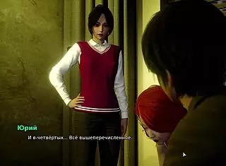 watch my bully become my lover in this sexy game part thirteen