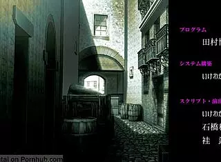 Busty Princess Feels Hypnotized In Visual Novel