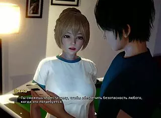 watch my bully become my lover in this sexy game part thirteen