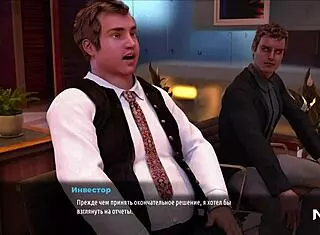 Do you want to see my ass in this hentai game with investors?