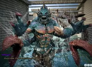 Lust Academy Chapter 205