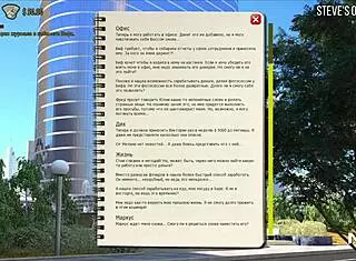 Do you want to see my ass in this hentai game with investors?