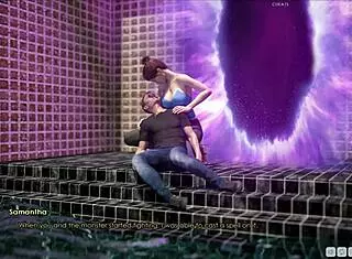 Lust Academy Chapter 205