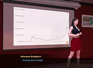 Do you want to see my ass in this hentai game with investors?