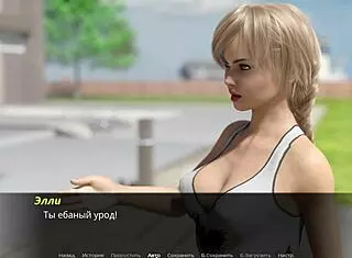 echoes of lust gameplay episode 2 part 31