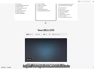 mmd-vtuber suisei hishimachi