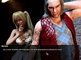 Popolna igra Betrayed Part 2 akcije