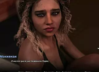 Student Deepthroat Action in WVM Gameplay Part 41