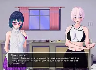 Complete gameplay of HS tutor part 12