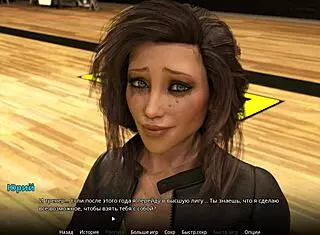 Student Deepthroat Action in WVM Gameplay Part 41