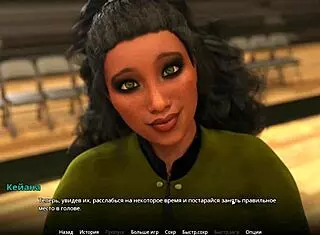 Student Deepthroat Action in WVM Gameplay Part 41