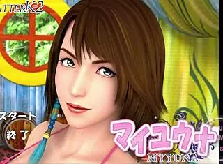 Hentai Anime Girl Fucked!