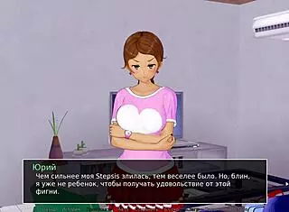 Complete gameplay of HS tutor part 12