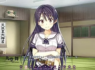 koinaka -koinaka de hatsukoi x nakadashi sexual life- mai kudou scene 1