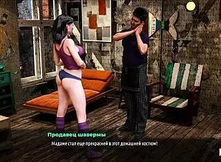 fashionbusiness took in mouth e2 37