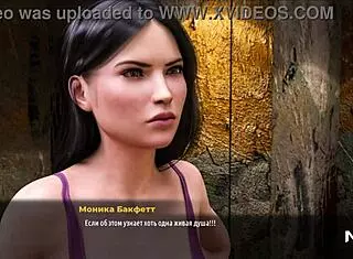 fashionbusiness took in mouth e2 37