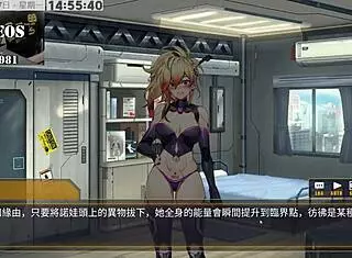 Ai Ai No - Machine Girl Training Formula 2 Part 1