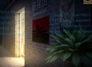 The avatar king episode 5